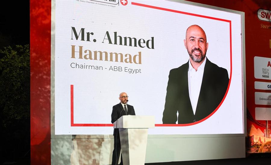 ABB Egypt marks 100 years of operations at SwissCham Egypt Gala evening 2026